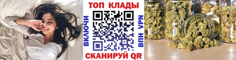 Наркотические вещества Чулым Марихуана  АМФЕТАМИН  ГАШИШ  Меф мяу мяу 