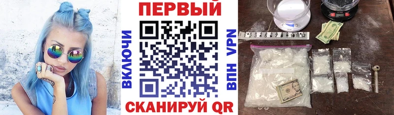АМФЕТАМИН VHQ Чулым