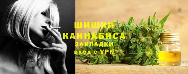 a pvp Навашино