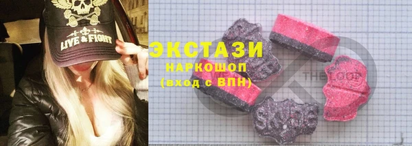 Альфа ПВП Наволоки