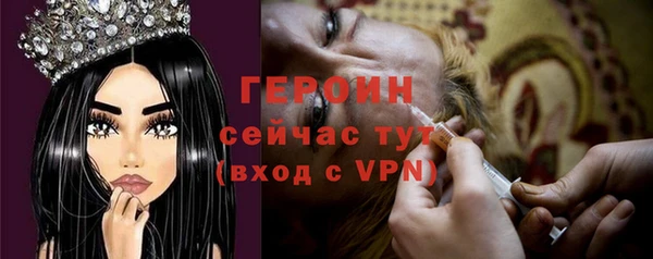 Альфа ПВП Наволоки