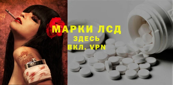 a pvp Навашино