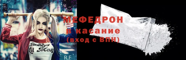a pvp Навашино