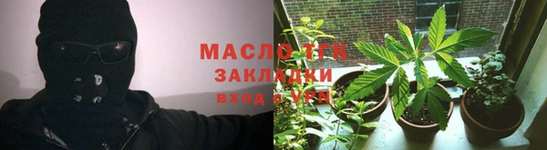 a pvp Навашино