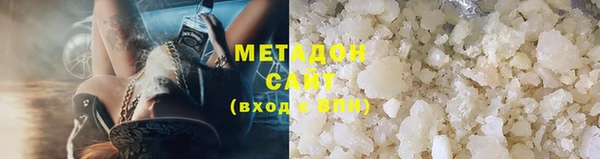 мескалин Чердынь