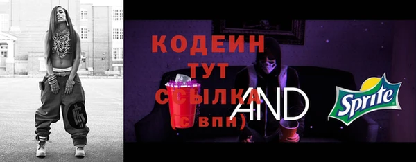 a pvp Навашино