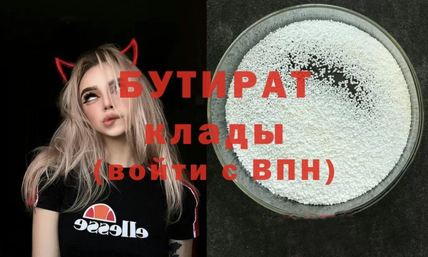 мет Чекалин