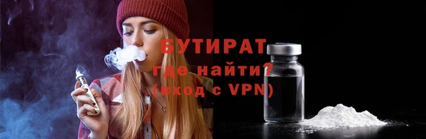 a pvp Навашино