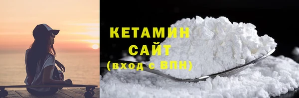 a pvp Навашино