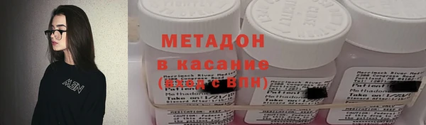 крисы Надым