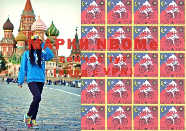 a pvp Навашино
