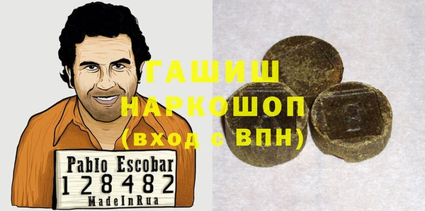 a pvp Навашино