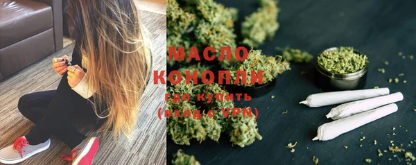Альфа ПВП Наволоки