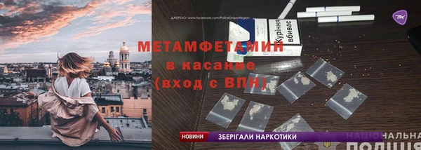 a pvp Навашино