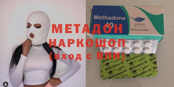 a pvp Навашино