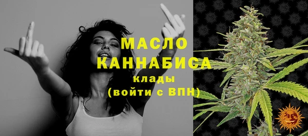 a pvp Навашино