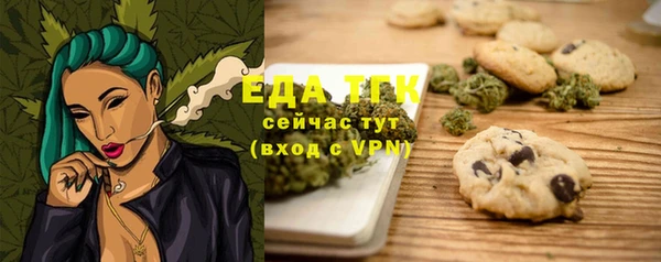 Альфа ПВП Наволоки